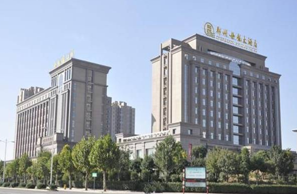 郑州海龙大酒店