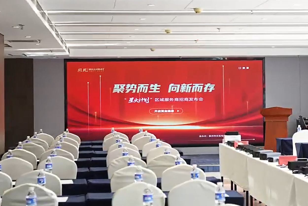 ���ƶ��� ���¶���  ����&��ͨ�綯������ʡ����������̻�Բ���ɹ���